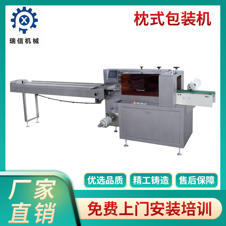 华体会官方网页版_华体会(中国)
